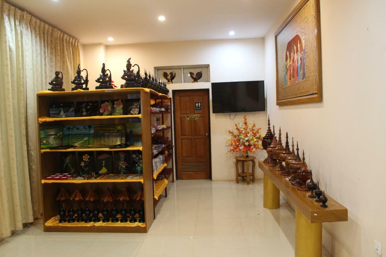 Law Ka Thit Sar Otel New Bagan Dış mekan fotoğraf