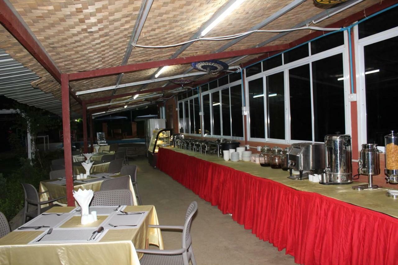 Law Ka Thit Sar Otel New Bagan Dış mekan fotoğraf